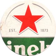 24597: Netherlands, Heineken (Spain)