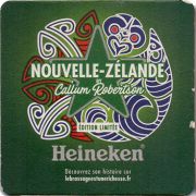 24600: Netherlands, Heineken (France)