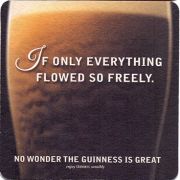 24631: Ирландия, Guinness