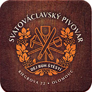 24652: Czech Republic, Svatovaclavsky pivovar