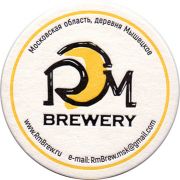 24678: Russia, RM Brewery