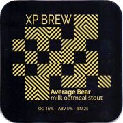 24692: Гагарин, XP Brew