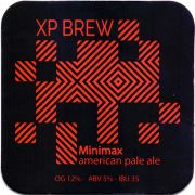 24693: Гагарин, XP Brew
