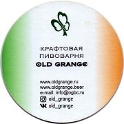24710: Россия, Old Grange