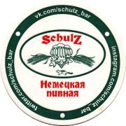 24761: Russia, Schulz новосибирск