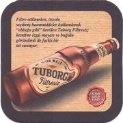 24878: Дания, Tuborg (Турция)