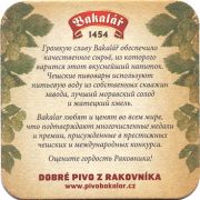24904: Czech Republic, Bakalar (Russia)