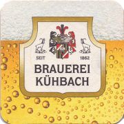 24914: Германия, Kuehbacher