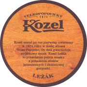 24922: Czech Republic, Velkopopovicky Kozel (Poland)