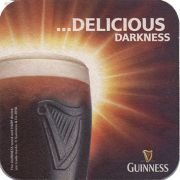 24933: Ирландия, Guinness