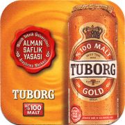24964: Дания, Tuborg (Турция)