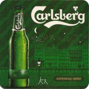 24979: Дания, Carlsberg (Турция)
