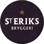 25015: Sweden, St. Eriks
