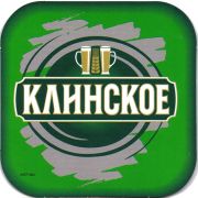 25138: Россия, Клинское / Klinskoe