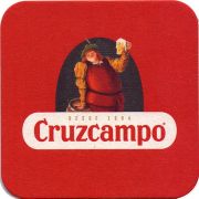 25164: Испания, Cruzcampo