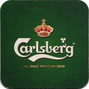 25235: Denmark, Carlsberg