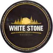 25345: Россия, White stone
