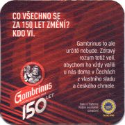 25400: Чехия, Gambrinus