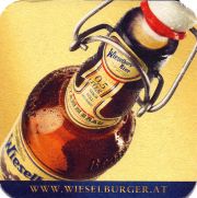 25423: Австрия, Wieselburger