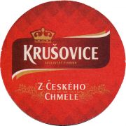 25450: Чехия, Krusovice (Украина)