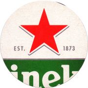 25458: Нидерланды, Heineken