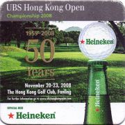 25461: Netherlands, Heineken (Hong Kong)