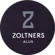 25533: Латвия, Zoltners