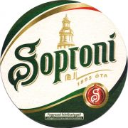 25552: Hungary, Soproni