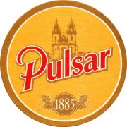 25565: Uzbekistan, Pulsar