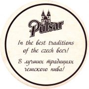 25565: Узбекистан, Pulsar