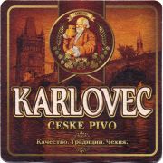 25668: Чехия, Karlovec (Россия)