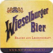 25689: Австрия, Wieselburger