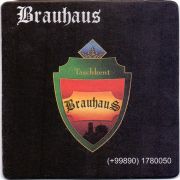 25786: Uzbekistan, Brauhaus