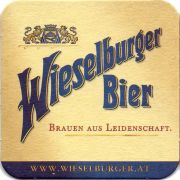 25918: Австрия, Wieselburger