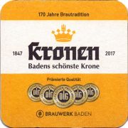 26035: Германия, Kronen Offenburg