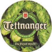 26043: Германия, Tettnanger