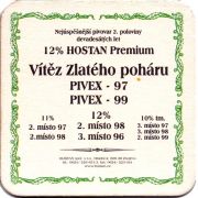 26082: Чехия, Hostan