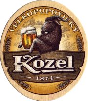 26122: Чехия, Velkopopovicky Kozel (Словакия)