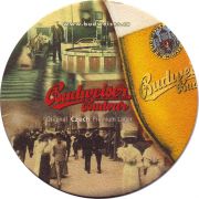26125: Чехия, Budweiser Budvar