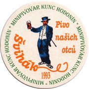 26154: Czech Republic, Svihak