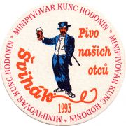 26166: Czech Republic, Svihak