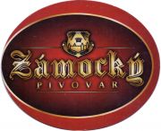 26175: Словакия, Zamocky