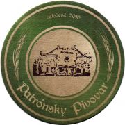 26202: Словакия, Patronsky pivovar