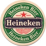 26222: Нидерланды, Heineken