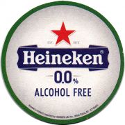 26224: Netherlands, Heineken (USA)