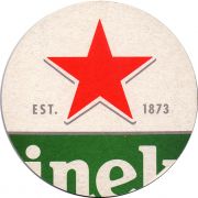 26225: Netherlands, Heineken
