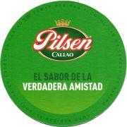 26269: Перу, Pilsen Callao