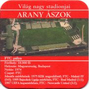 26276: Венгрия, Arany Aszok