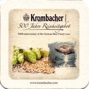 26321: Германия, Krombacher