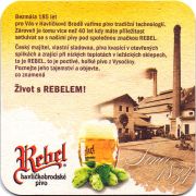 26406: Чехия, Rebel